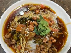 牛腩腌粉-博鳌悠然·忠锐杂粮茶餐厅