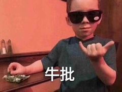 说正事专用配图-鲜得来排骨年糕(云南南路店)