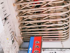 -采芝斋评弹茶馆(观前街店)