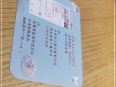 -蜜桃餐厅·伴山(绿宝广场店)