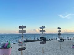 -玫瑰海岸文化旅游度假区