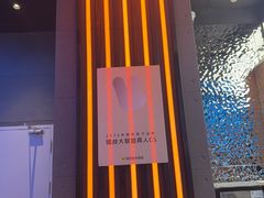 -镭战大联盟真人CS·生日派对·亲子聚会·团建(天安千树店)