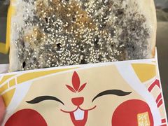 -阿甘锅盔(合生汇购物中心店)