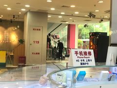 -家乐福(古北店)