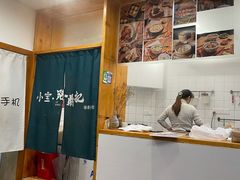 -小宝·路鼎记·福鼎特色小吃(富民路店)