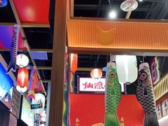 大堂-仙隐小鹿中华料理(南宁万象城店)