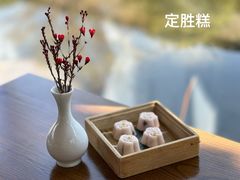 -西湖国宾馆·紫薇厅