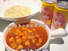 -友达面馆(广州总店)