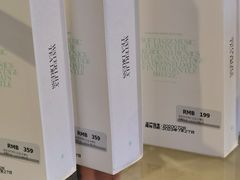 -ZARA(金安国际购物广场店)