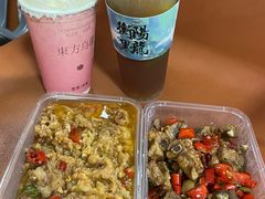 -生记(苏眼井店)