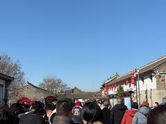 -牟氏庄园