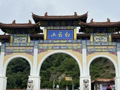 -洛阳白云山景区