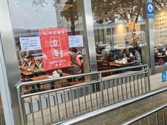 -鸿毛饺子(紫竹桥店)