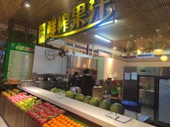 -森谷美食公园(杨行店)