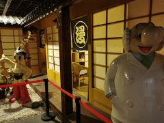 -上海动漫博物馆