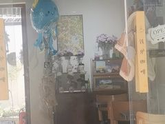 -铁炉咖啡(河下古镇店)