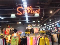 -法雅体育工厂店(皂君庙路店)