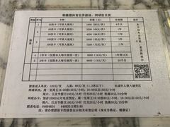 -二十一世纪饭店-游泳馆