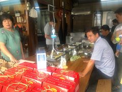 -聚源号(鸣鹤古镇店)