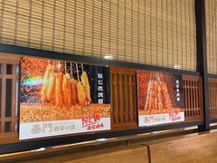 -秦门西安小馆(顺义店)
