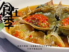 -白家餐厅(徐家汇店)