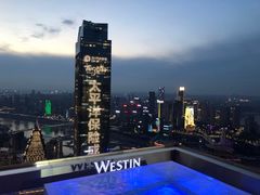 -解放碑威斯汀酒店-知味国际美食餐厅