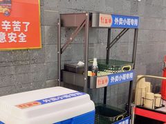 -红盔甲·小龙虾(人民广场店)