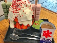 -WONDER ICE 萬得冰田(建設路总店)
