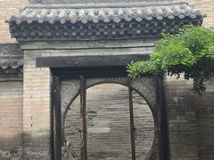 -山西王家大院
