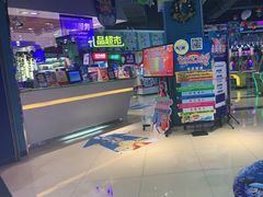 -大玩家(万达广场大连甘井子店)
