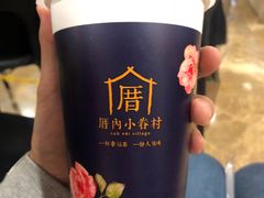 -厝内小眷村(西单大悦城店)
