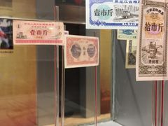 -东方红农耕博物馆