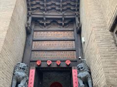 -郭峪古城