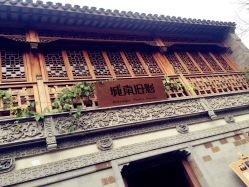 -城南旧影 旗袍全家福摄影写真体验馆