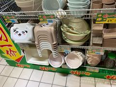 -大润发(国兴店)