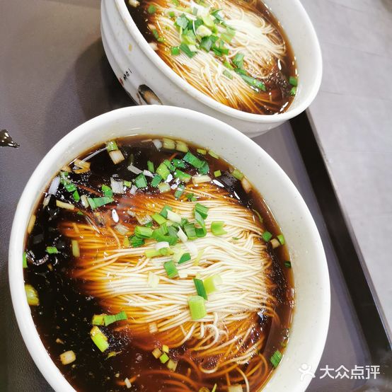 清三面馆(沁园新村店)