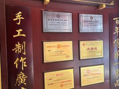 -点都德(海岸城店)