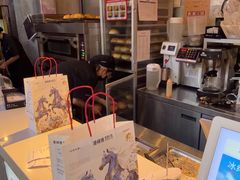 -港师傅·菠萝包(北京超极合生汇店)