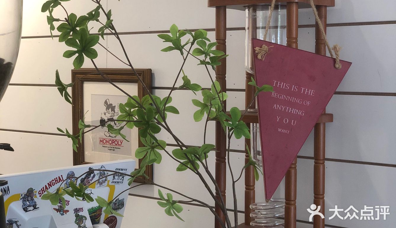 很香奶气的咖啡小馆