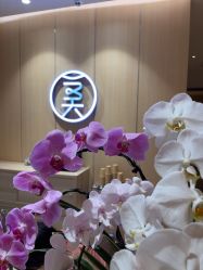 -恒美雅轩·品牌直营连锁