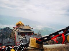 -老君山风景名胜区