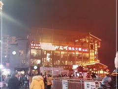 -纸盐河码头火锅(十八梯店)
