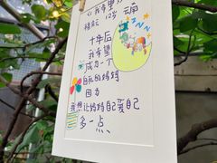 -橡皮书店(翠湖北路店)