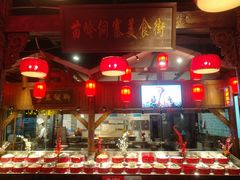 -苗岭侗寨(金阳店)