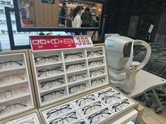 -美式眼镜·授权蔡司.依视路.尼康.豪雅.明月(南翔印象城店)