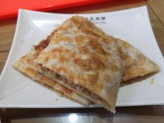 -华天二友居肉饼(新街口店)