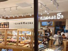 -小飞象面包公社(珠江路金鹰店)