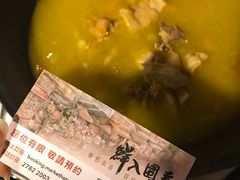 -鲜入围煮花胶鸡海鲜火锅