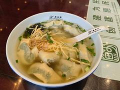 -熙盛源(苏苑街店)