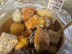 -普宁反沙番薯芋头